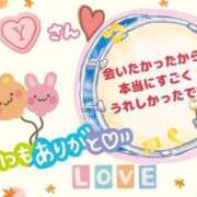 ヒメ日記 2025/10/08 02:38 投稿 やよい エレガンス(広島)