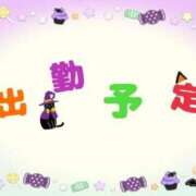 ヒメ日記 2025/10/10 16:58 投稿 やよい エレガンス(広島)