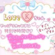 ヒメ日記 2025/10/16 00:48 投稿 やよい エレガンス(広島)