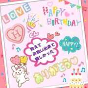 ヒメ日記 2025/10/16 23:18 投稿 やよい エレガンス(広島)