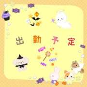 ヒメ日記 2025/10/17 16:08 投稿 やよい エレガンス(広島)