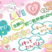 ヒメ日記 2025/10/25 09:28 投稿 やよい エレガンス(広島)