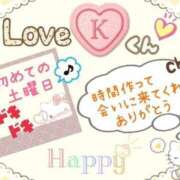 ヒメ日記 2025/11/30 09:28 投稿 やよい エレガンス(広島)