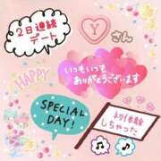 ヒメ日記 2025/12/01 06:18 投稿 やよい エレガンス(広島)