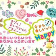 ヒメ日記 2025/12/18 04:28 投稿 やよい エレガンス(広島)