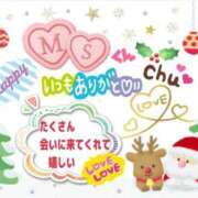 ヒメ日記 2025/12/18 11:50 投稿 やよい エレガンス(広島)