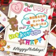 ヒメ日記 2025/12/21 00:48 投稿 やよい エレガンス(広島)