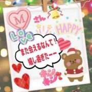 ヒメ日記 2025/12/21 01:48 投稿 やよい エレガンス(広島)