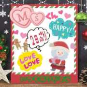 ヒメ日記 2025/12/21 08:08 投稿 やよい エレガンス(広島)