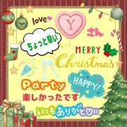 ヒメ日記 2025/12/21 14:17 投稿 やよい エレガンス(広島)