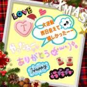 ヒメ日記 2025/12/21 15:18 投稿 やよい エレガンス(広島)