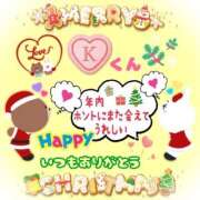 ヒメ日記 2025/12/26 20:08 投稿 やよい エレガンス(広島)