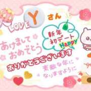 ヒメ日記 2026/01/05 02:08 投稿 やよい エレガンス(広島)