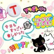 ヒメ日記 2026/01/13 06:18 投稿 やよい エレガンス(広島)