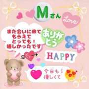 ヒメ日記 2026/01/15 16:48 投稿 やよい エレガンス(広島)