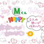 ヒメ日記 2026/01/18 23:08 投稿 やよい エレガンス(広島)