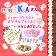 ヒメ日記 2026/01/25 14:58 投稿 やよい エレガンス(広島)