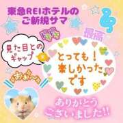 ヒメ日記 2026/01/25 18:10 投稿 やよい エレガンス(広島)