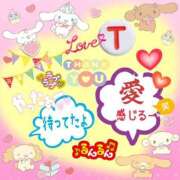 ヒメ日記 2026/02/01 11:38 投稿 やよい エレガンス(広島)