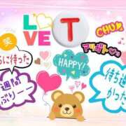 ヒメ日記 2026/02/08 01:48 投稿 やよい エレガンス(広島)