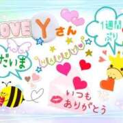 ヒメ日記 2026/02/08 02:58 投稿 やよい エレガンス(広島)