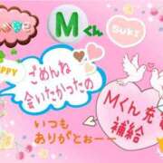 ヒメ日記 2026/02/08 23:18 投稿 やよい エレガンス(広島)