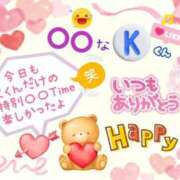 ヒメ日記 2026/02/22 01:28 投稿 やよい エレガンス(広島)