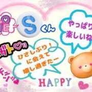 ヒメ日記 2026/02/22 09:38 投稿 やよい エレガンス(広島)