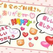 ヒメ日記 2026/02/22 13:08 投稿 やよい エレガンス(広島)