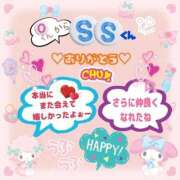 ヒメ日記 2026/02/23 15:06 投稿 やよい エレガンス(広島)