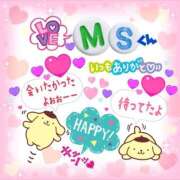 ヒメ日記 2026/04/12 22:01 投稿 やよい エレガンス(広島)