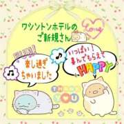 ヒメ日記 2026/05/25 22:29 投稿 やよい エレガンス(広島)