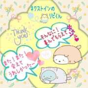 ヒメ日記 2026/05/25 22:31 投稿 やよい エレガンス(広島)