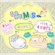 ヒメ日記 2026/05/25 22:35 投稿 やよい エレガンス(広島)