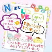 ヒメ日記 2026/06/16 22:18 投稿 やよい エレガンス(広島)