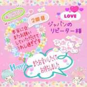 ヒメ日記 2026/07/01 15:55 投稿 やよい エレガンス(広島)