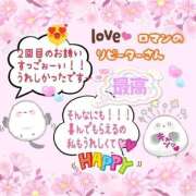 ヒメ日記 2026/09/16 18:38 投稿 やよい エレガンス(広島)