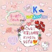 ヒメ日記 2026/09/21 18:50 投稿 やよい エレガンス(広島)