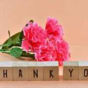 ヒメ日記 2025/01/07 20:58 投稿 まりあ エレガンス(広島)