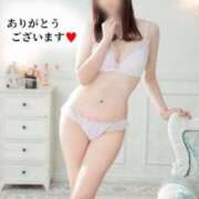 ヒメ日記 2025/01/20 12:37 投稿 まりあ エレガンス(広島)