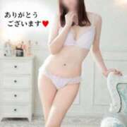 ヒメ日記 2025/04/08 20:28 投稿 まりあ エレガンス(広島)