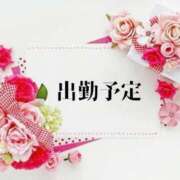 ヒメ日記 2025/04/10 21:18 投稿 まりあ エレガンス(広島)