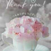 ヒメ日記 2025/08/08 23:38 投稿 まりあ エレガンス(広島)