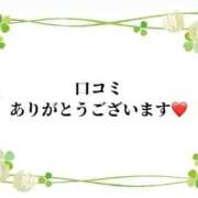 ヒメ日記 2026/04/08 09:38 投稿 まりあ エレガンス(広島)