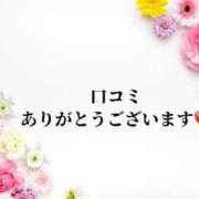 ヒメ日記 2026/04/25 12:18 投稿 まりあ エレガンス(広島)