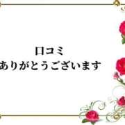 ヒメ日記 2026/08/03 19:53 投稿 まりあ エレガンス(広島)