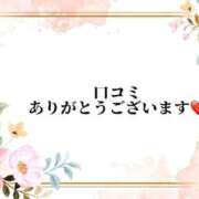 ヒメ日記 2026/09/21 15:11 投稿 まりあ エレガンス(広島)