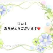 ヒメ日記 2026/09/26 22:15 投稿 まりあ エレガンス(広島)
