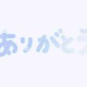 ヒメ日記 2024/09/20 19:30 投稿 ゆり 熟女＆人妻＆ぽっちゃり倶楽部