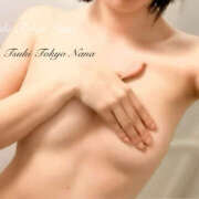 ヒメ日記 2025/11/26 18:12 投稿 なな Sexy Club 月TOKYO